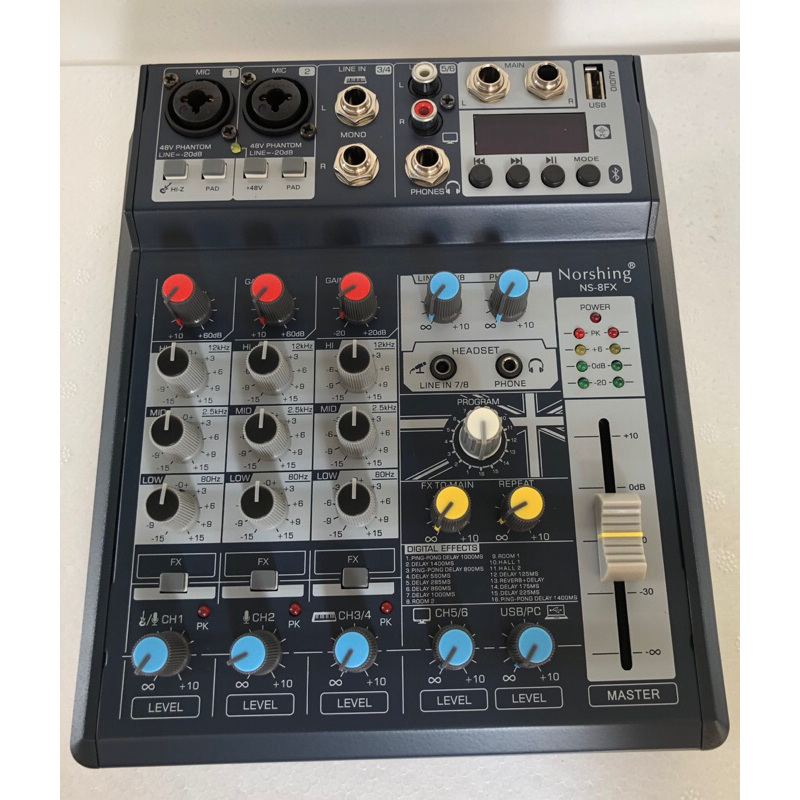 MiXer NS-8FX