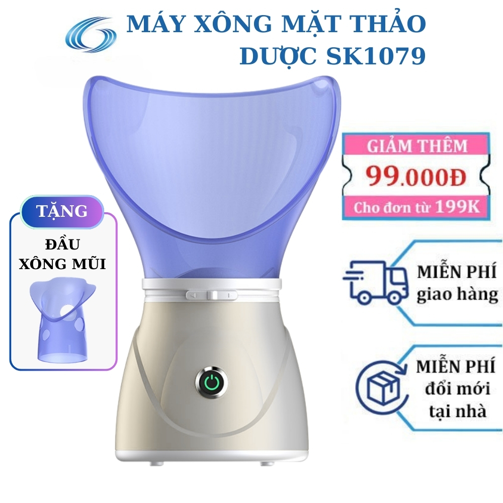 Máy xông hơi mặt, xông mũi họng REKKY SK-1079 phù hợp tinh dầu và thảo mộc, hơi nước ion bổ sung độ ẩm - SK1079