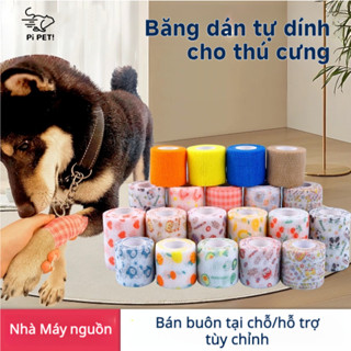 PI.PET Miếng lót chân dùng một lần cho thú cưng, băng dán tự dính cho thú cưng, băng chống bẩn cho thú cưng, giày tự dín