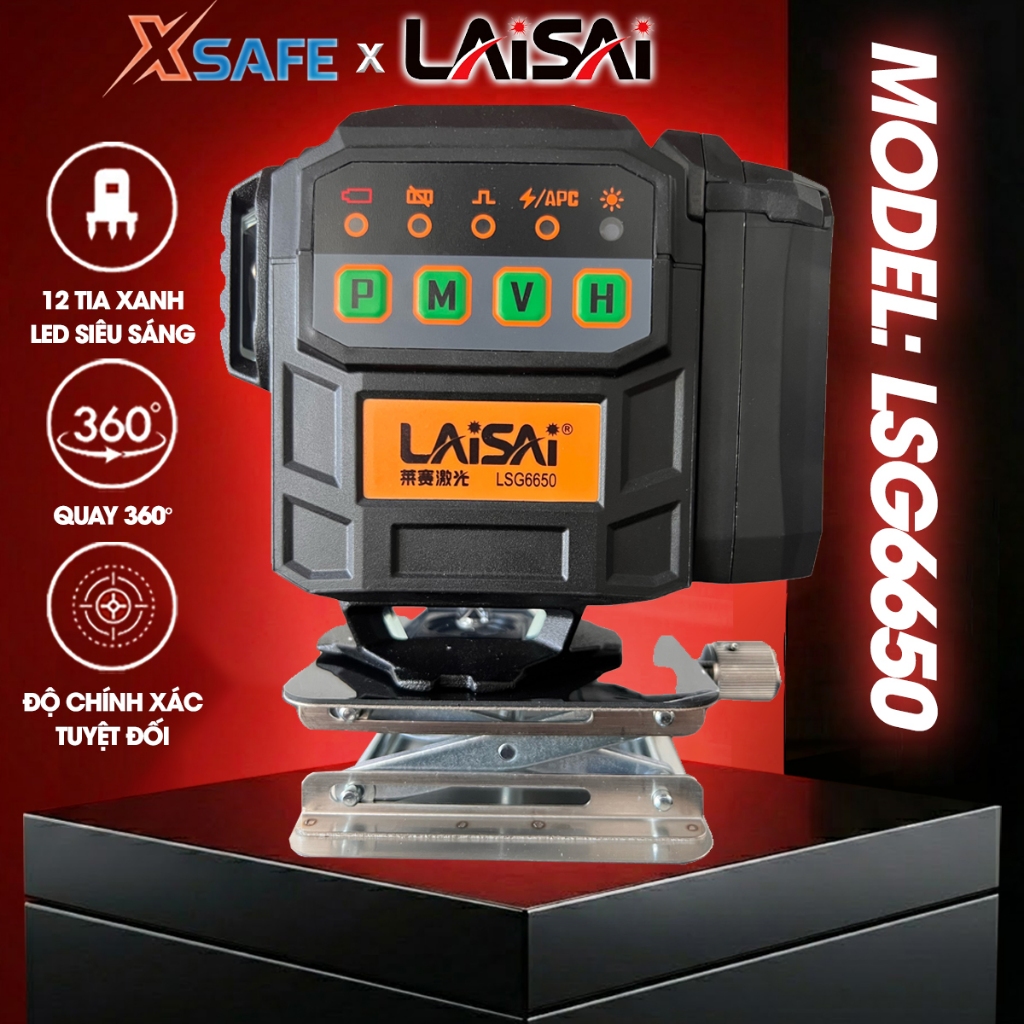 Máy laser cân bằng 12 tia xanh LAiSAi LSG6650, 3 bóng chiếu 360 độ, khóa tia chuẩn xác - CHÍNH HÃNG