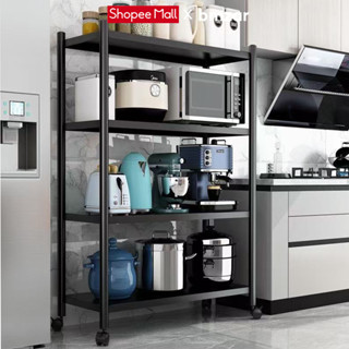 BMZAR Kệ để đồ đa năng thép cacbon đen Kệ sắt Có bánh xe Kệ lò vi sóng Chịu tải tối đa 500kg [Mẫu mới 2026]