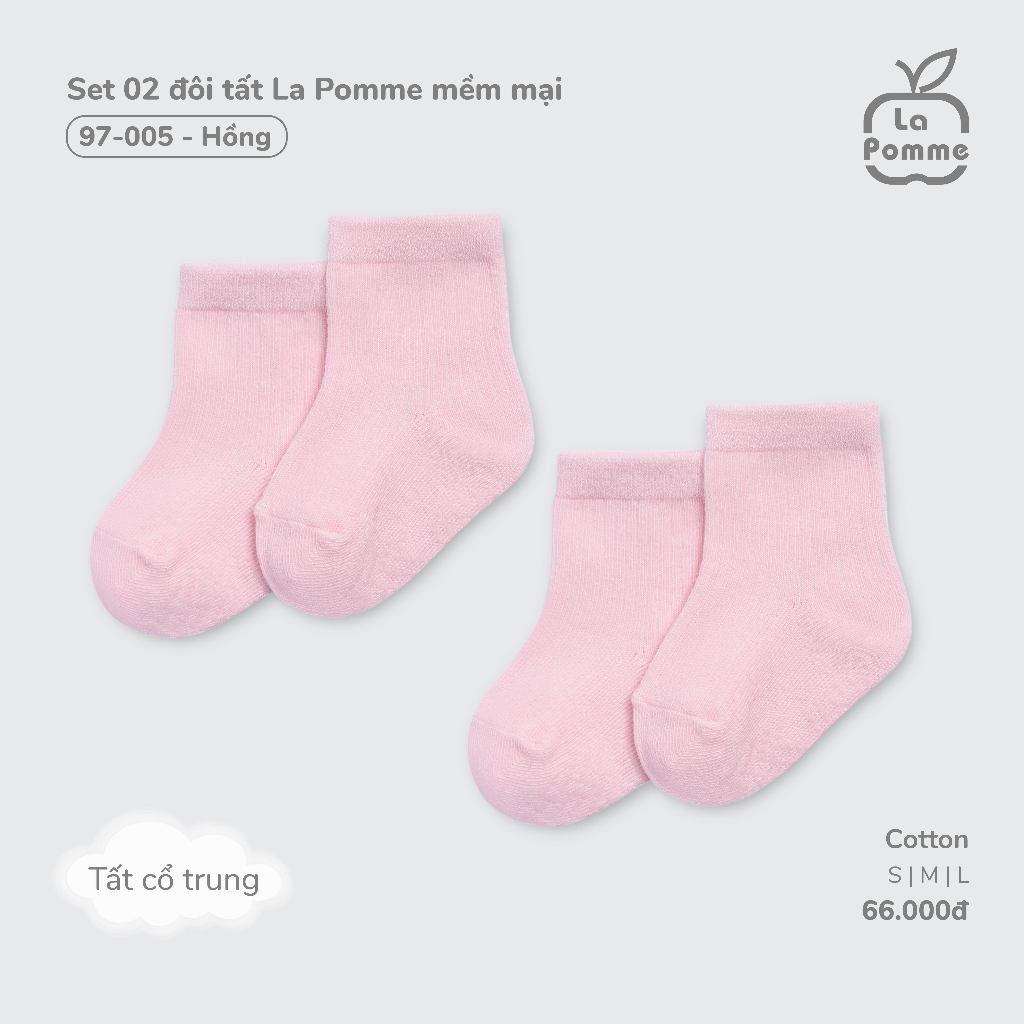 Set 02 đôi tất La Pomme mềm mại - Sợi Cotton mềm mại, thoáng mát – Bé trai/gái