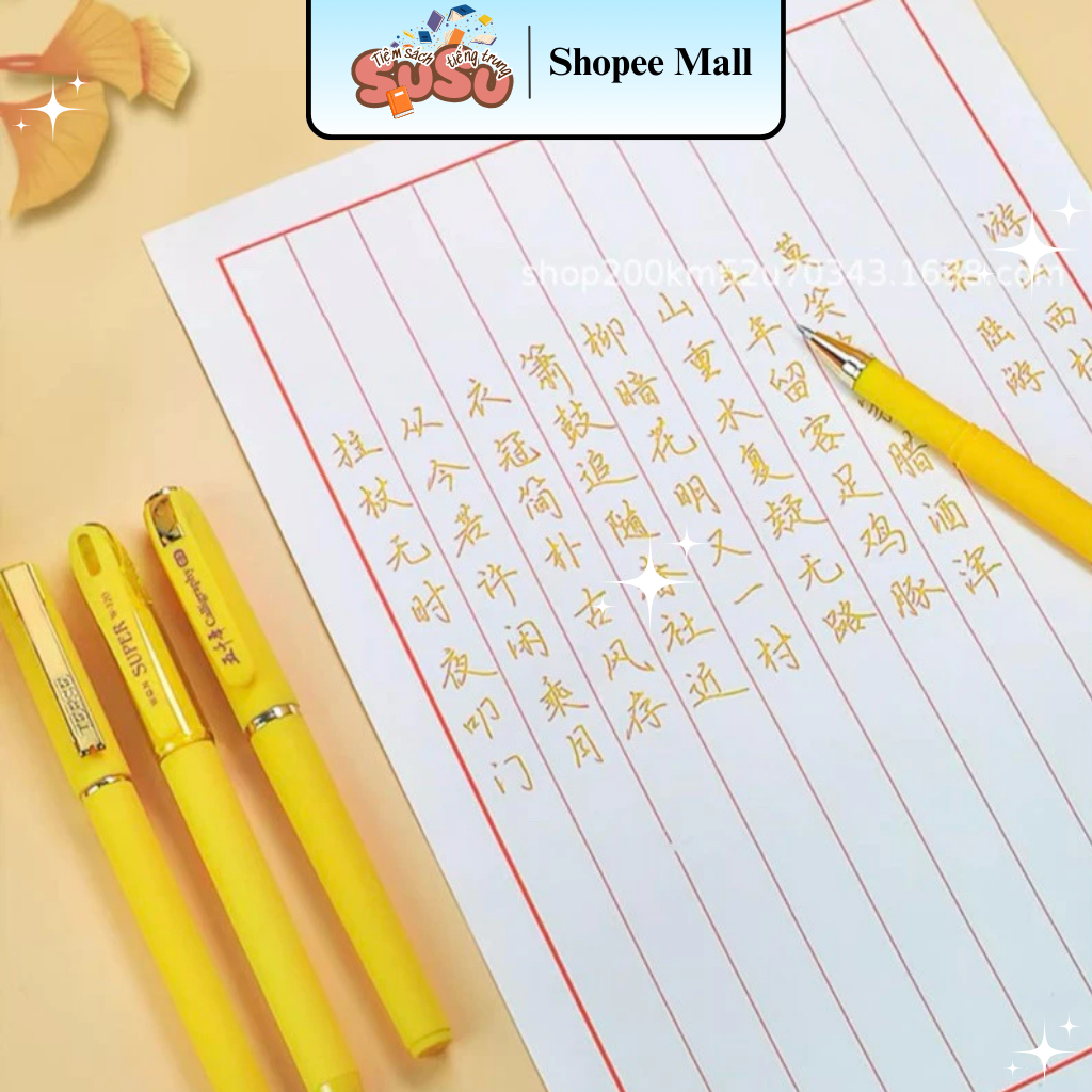 (MỚI)Bút gel Guide ngòi 0.7 màu vàng viết tiếng Trung Nhật Hàn