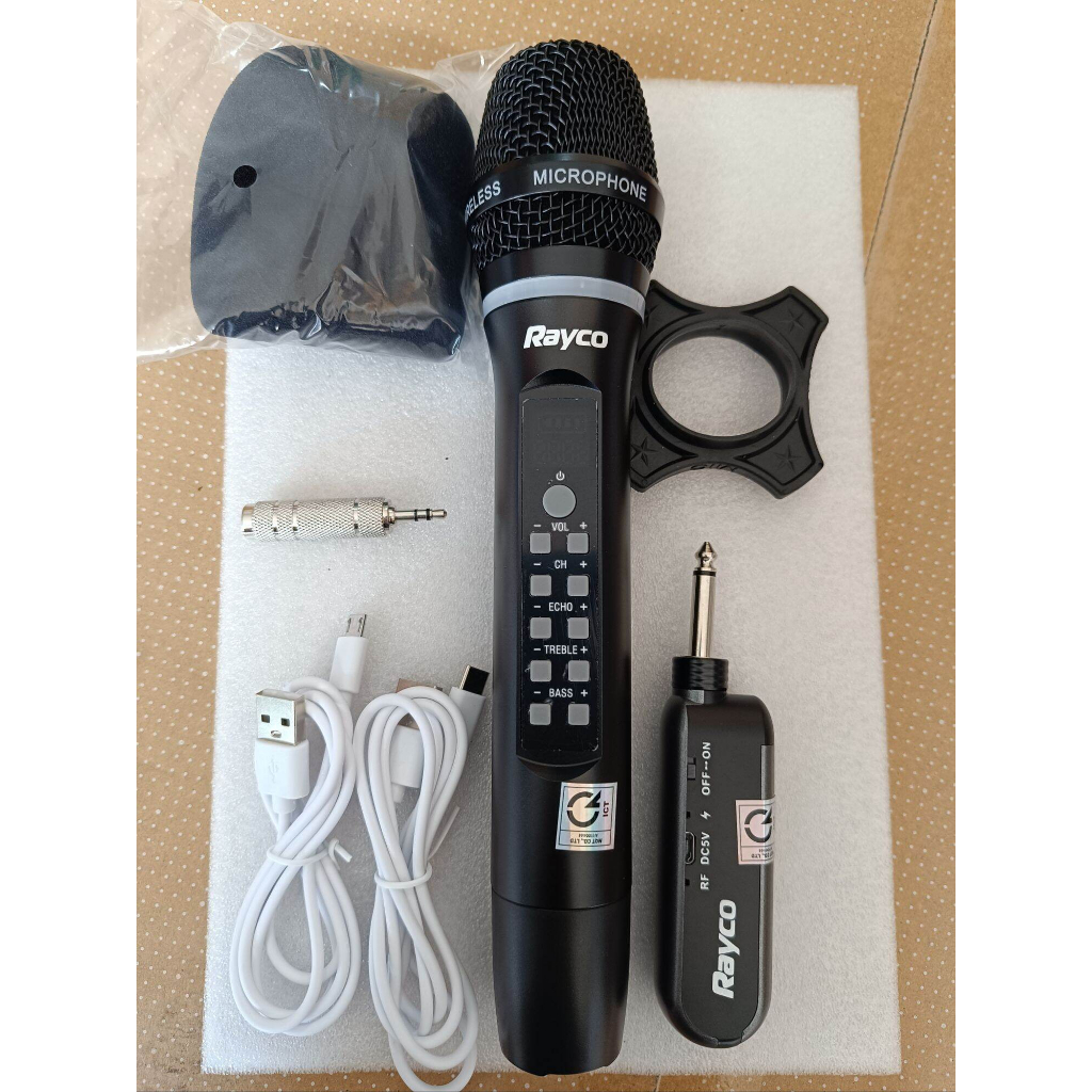 Micro karaoke không dây Rayco S-311B - [CHÍNH HÃNG]