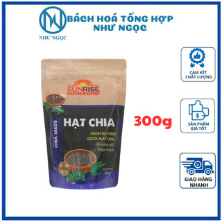 Hạt Chia Sunrise Premium Quality Gói 300g