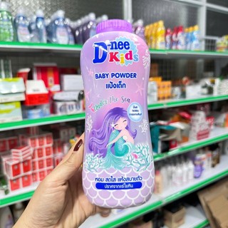 Phấn rôm DNEE KID 300g Thái Lan