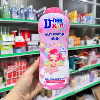 Phấn rôm DNEE KID 300g Thái Lan