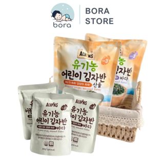 Rong biển rắc cơm hữu cơ Alvins Hàn Quốc 21g vị rau củ, vị hải sản cho bé từ 15 tháng tuổi