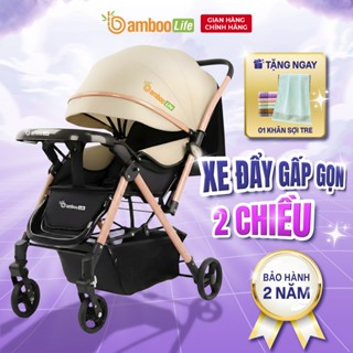 Xe đẩy cho bé, xe đẩy gấp gọn cho bé Bamboo Life chính hãng 2 chiều 3 tư thế cho bé sơ sinh 0-36 tháng du lịch siêu thị