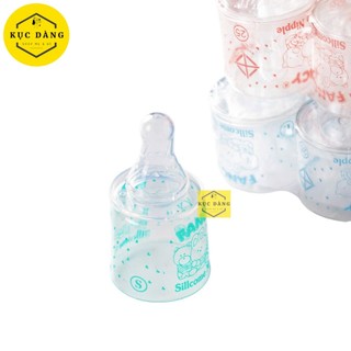 Núm Vú cổ hẹp Ly Silicone Siêu Mềm cho bé FANCY