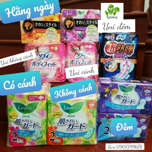 Băng vệ sinh Laurier nội địa Nhật Bản