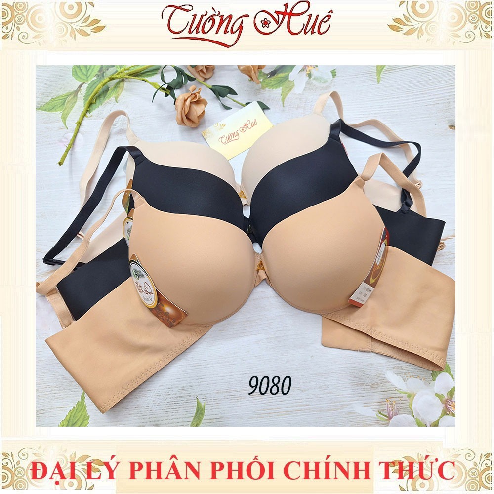 Áo Lót Nữ Đài Loan Aseity Có Gọng Mút Dày Nâng 3.5cm 9080.