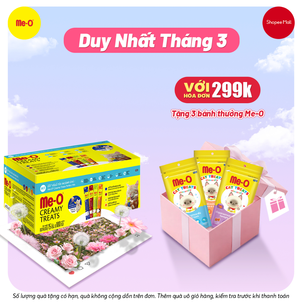 [Tặng 3 Bánh Thưởng] [200 thanh súp thưởng] Combo 2 thùng súp thưởng cho mèo Me-O (4 vị mới )