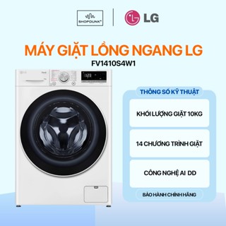 [Giao Lắp 0Đ HN HCM] - Máy Giặt Lồng Ngang LG AI DD™ Inverter 10kg Màu Trắng FV1410S4W1 Chính Hãng