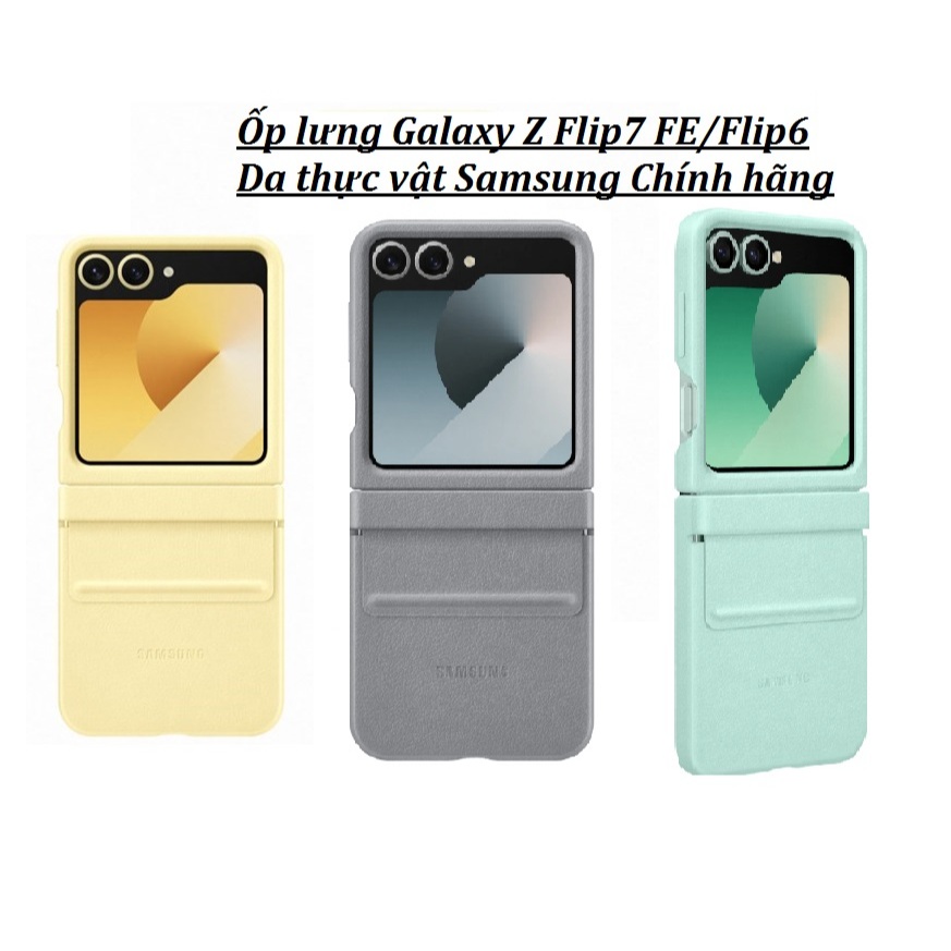 Ốp lưng Galaxy Z Flip7 FE/Flip6 Da thực vật Samsung Chính hãng