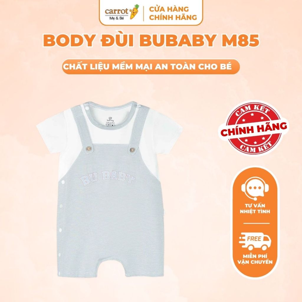 Body Ngắn Tay Bé Trai Dễ Thương In Logo Bubaby M85
