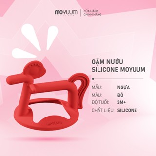 Gặm nướu silicon Moyuum - 3m+ - Hình ngựa