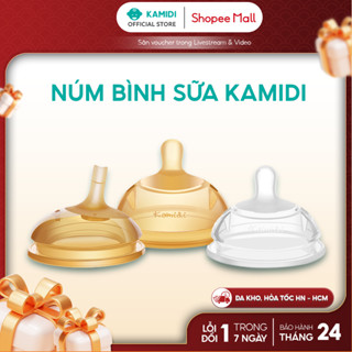 Núm Bình Sữa Kamidi Chất Liệu Silicon, Núm 1 Tia, Núm 3 Tia, Núm Tia Y, Núm Tập Hút