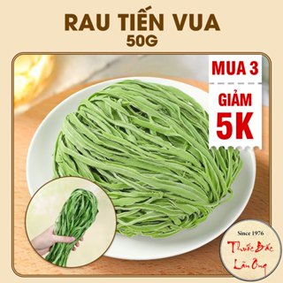 Rau tiến vua 50g, rau cần biển, trộn gỏi, nộm, siêu giòn, non xanh - Lãn Ông