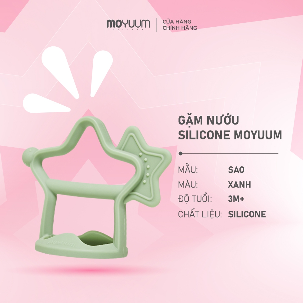 Gặm nướu silicon Moyuum - 3m+ - Hình sao