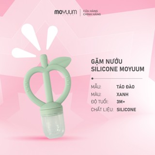 Túi lưới trái cây gặm nướu 2 in 1 Moyuum Feeder Teether - Vàng/Hồng/Xanh
