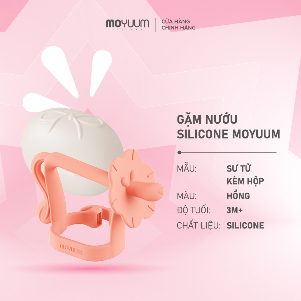 Gặm nướu silicon Moyuum - 3m+ - Hình sư tử - Kèm hộp - Vàng/Hồng/Tím/Trong