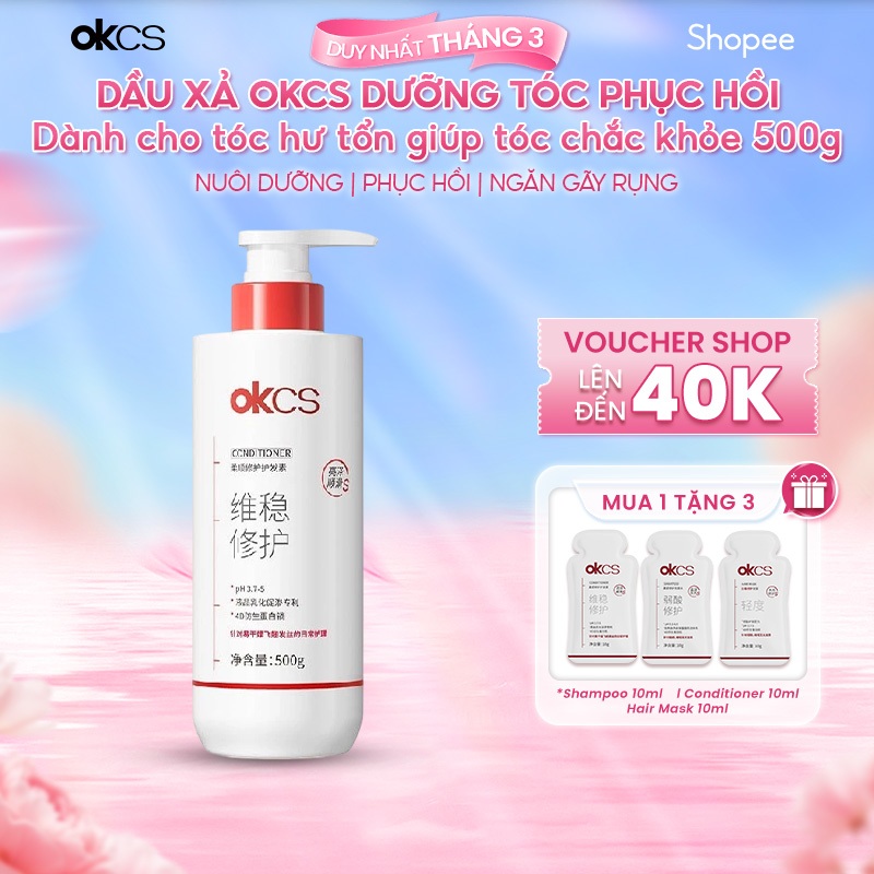 Dầu Xả OKCS dưỡng tóc phục hồi với công thức độc quyền cho tóc hư tổn – Làm mềm tóc, tóc chắc khỏe, ngăn gãy rụng 500g
