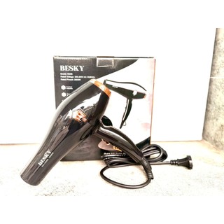 Máy Sấy Tóc  Salon Toni&Guy siêu bền (bảo hành 12 tháng)