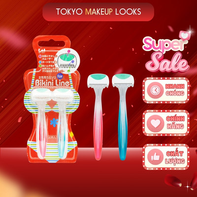Set 2 Dao Cạo Thân Nhựa Kai Bikini Line Razor