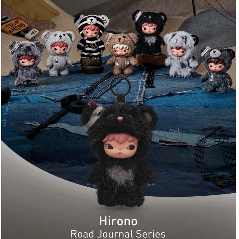 [Sẵn Hỏa Tốc] Móc khoá gấu bông blind box Hirono Road Journal Series - Plush Doll Pedant Blind box c