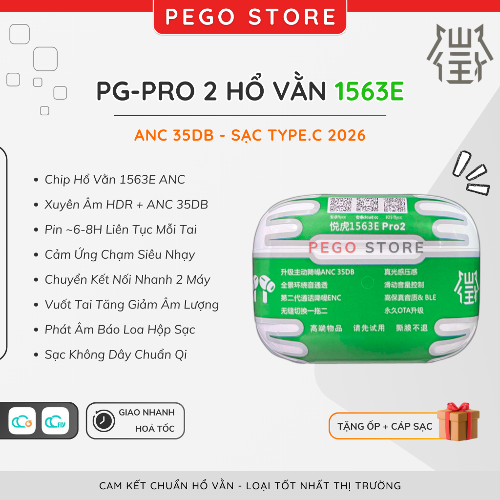 [ Pro 2 1563E ] Tai Nghe Hổ Vằn 1563E, Tai Nghe Bluetooth Pro 2 ANC 35DB, Xuyên Âm - Tăng Giảm Âm Lư