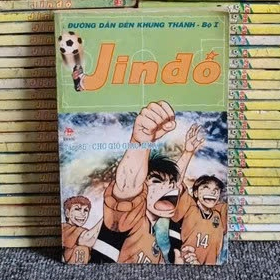 Truyện tranh - Jindo Đường Đến Khung Thành - Bộ 85 Tập - NXB Kim Đồng