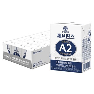 Sữa đạm A2 Yonsei hàn quốc (thùng)