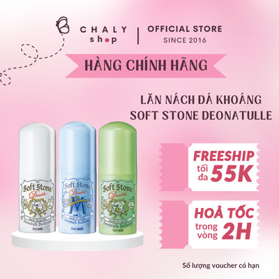 Lăn khử mùi đá khoáng Soft Stone Deonatulle Nhật Bản