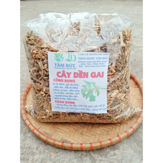 500g cây dền gai sấy khô - cải thiện hệ xương khớp