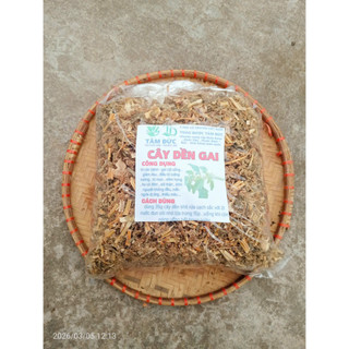 500g cây dền gai sấy khô - cải thiện hệ xương khớp