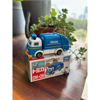 DSN1-Mô hình xe tomica đổ rác vịt Donald DM-05