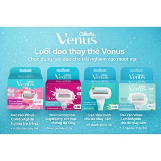 Lưỡi Dao Cạo lông cho nữ Venus Olay/Delexe Smooth/ Extra Smoth