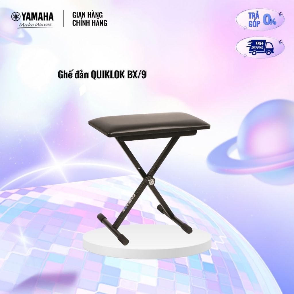 Ghê Đàn Organ/Piano QUIK LOK BX/9