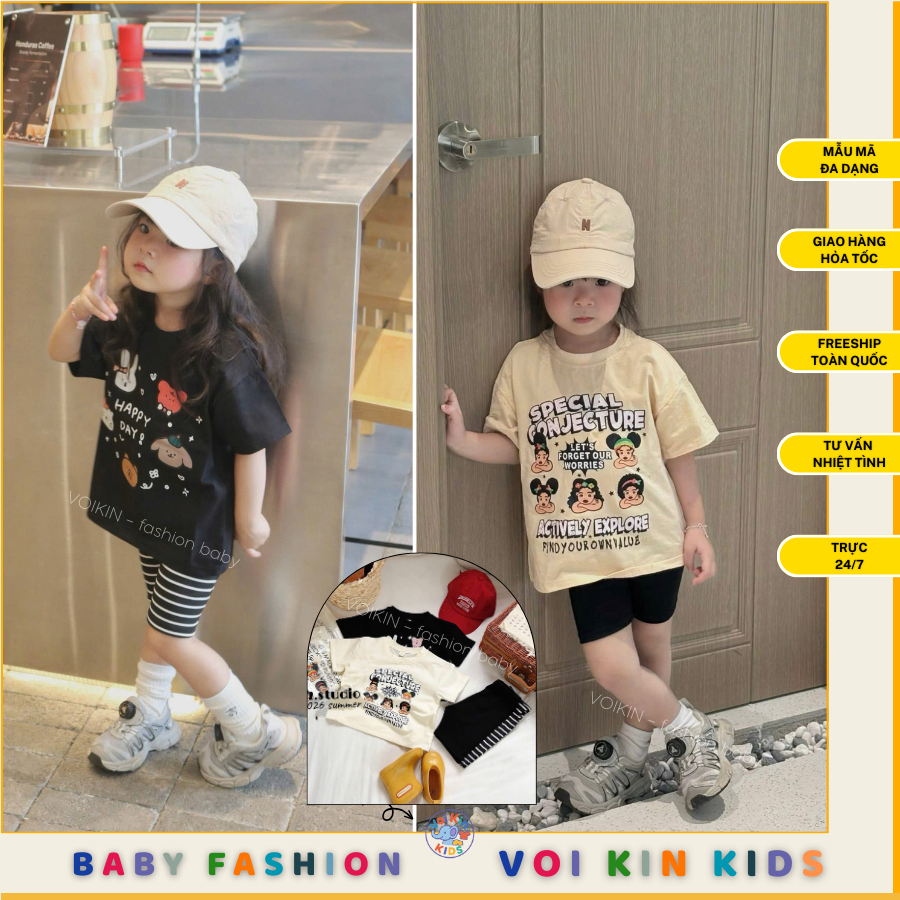 Set 2 bộ Đen&Kem Áo Cotton cộc tay Kèm Quần short đen co giãn lưng chun tag H2.studio đáng yêu cho b