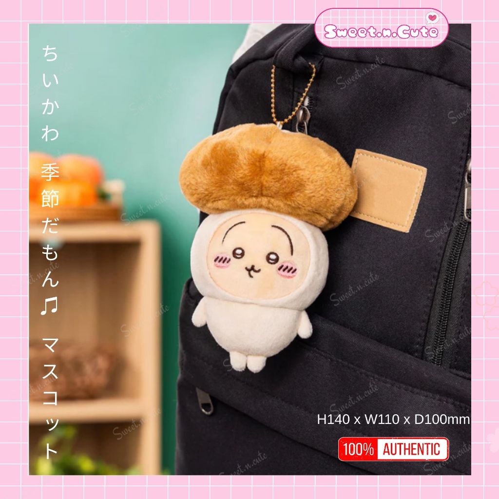 [Chính hãng Nhật - Full tag] Móc khóa thú bông Chiikawa Seasonal Mascot - Usagi