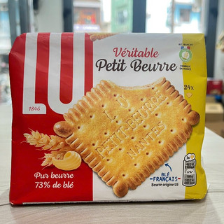 Bánh quy bơ pháp lu veritable petit beurre gói 200g