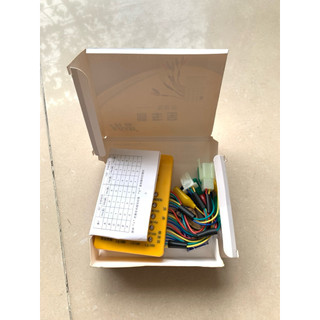 Thiết Bị Test Nhanh Đọc Lỗi Xe Điện (Kèm Pin)