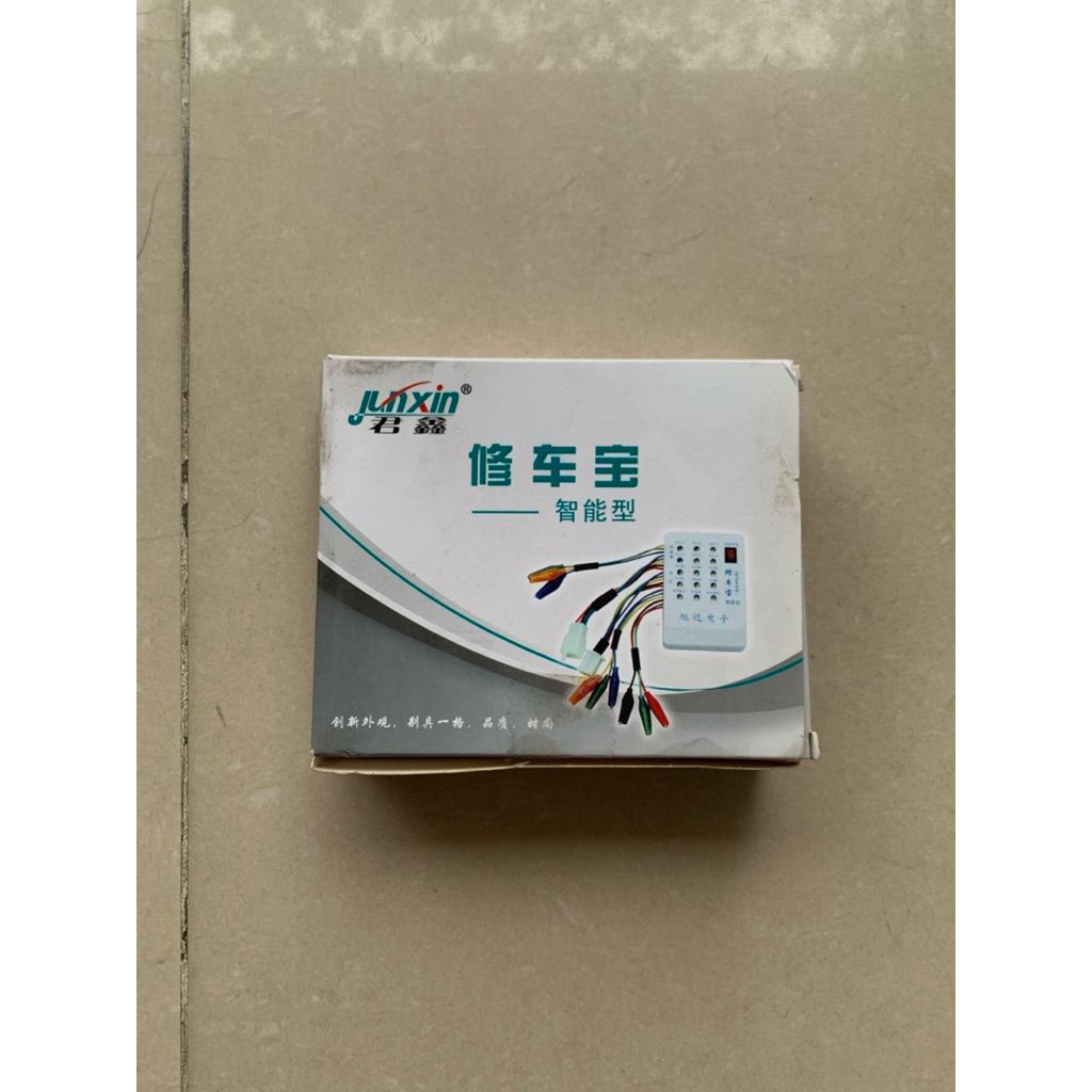 Thiết Bị Test Nhanh Đọc Lỗi Xe Điện (Kèm Pin)