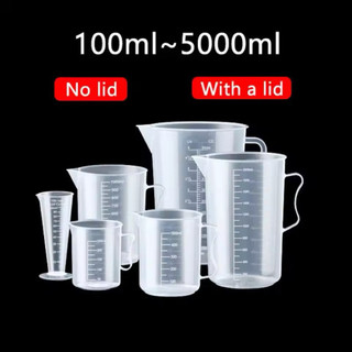 Ca / Cốc đong 250ml