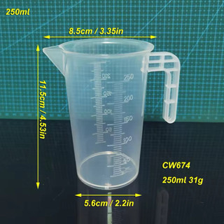 Ca / Cốc đong 250ml
