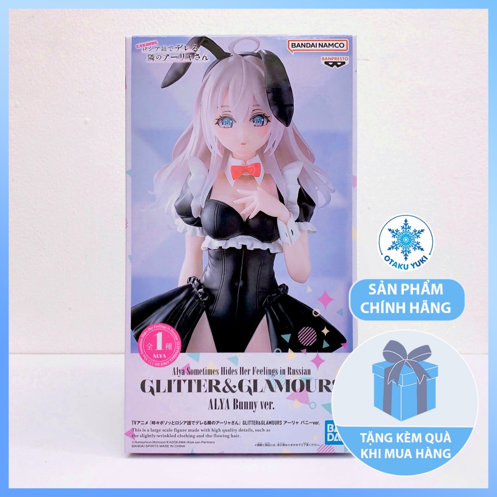 Mô Hình Arya Bunny Ver - Roshidere - Glitter & Glamours Figure Chính Hãng (Bandai Spirits)