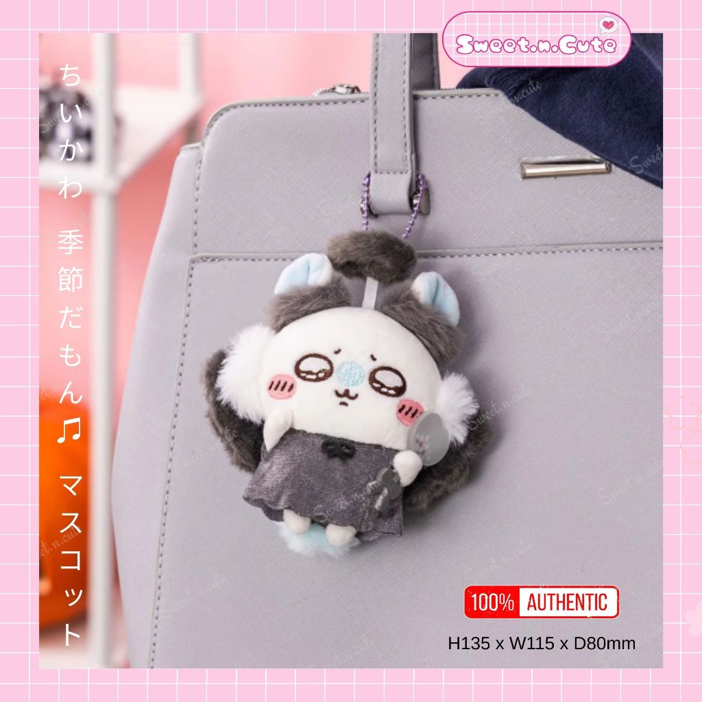 [Chính hãng Nhật - Full tag] Móc khóa thú bông Chiikawa Seasonal Mascot - Momonga