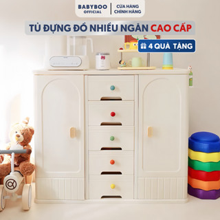 (Quà Tặng 4 món) Tủ Nhựa Cho Bé Little Kicks Đựng Quần Áo Nhiều Ngăn Cao Cấp, Tủ Để Đồ Chơi Đa Năng Cho Bé Sơ Sinh