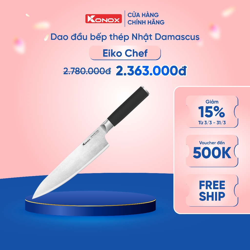Dao đầu bếp thép Nhật Damascus 67 lớp Konox Eiko Series 8″ Chef Knife